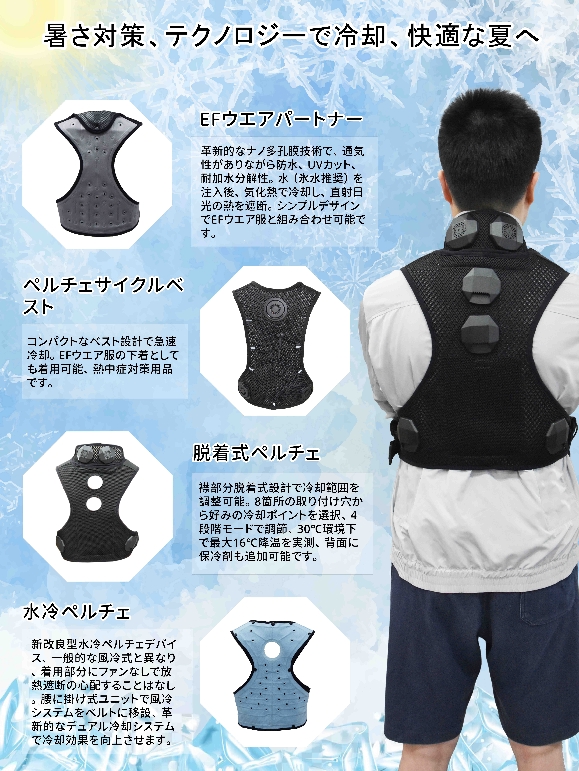 微信截图_20250613151434.png